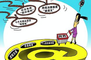 Nợ quốc gia sắp hết hạn, Trương Khang Dương hy vọng sẽ hoàn trả 350 triệu USD thông qua tái huy động vốn